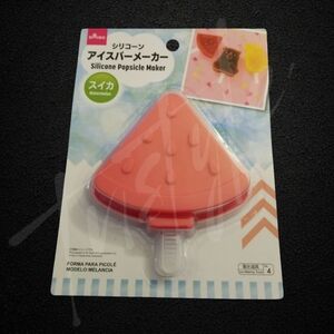 ⭐️3/$20⭐️ Watermelon Popsicle Mold